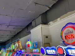 -大玩家(魏家庄万达店)