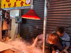 -明记牛杂(新马路分店)