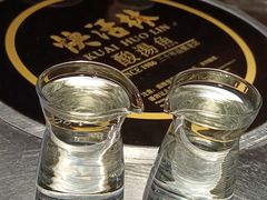 -亮欢寨快活林 酸汤鱼(仁怀店)