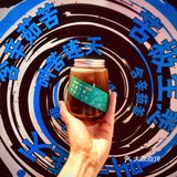 肥摩看展 | 全民NPC⭐超大型“线下”网游现场！
