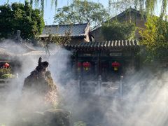 -皇城相府