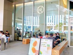 -Kilos咖啡馆(保利珑远店)