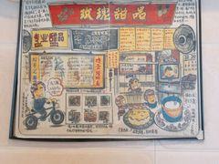 -玫瑰甜品(文明路店)