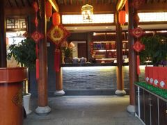 -湘湖大院(越王路店)