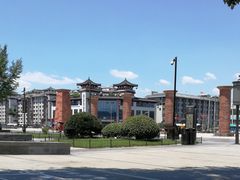 -大雁塔文化休闲景区-北广场