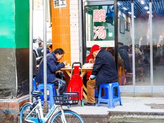 -回坊马二饺子馆