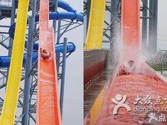 -奥帕拉拉水公园