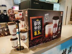 -汉堡王(合肥路永旺广场店)