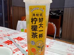 -辣螃铠盆盆蟹大排档(海昌店)