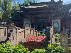 -丰都鬼城名山景区