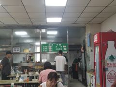 -清真-戏楼王记牛肉面