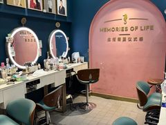 -海马体照相馆(无锡清扬茂业天地店)