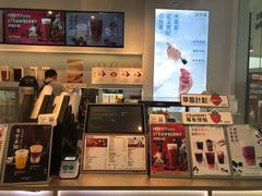 -百分茶(泰兴万达广场店)