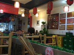 大堂-袁记串串香(人民公园店)