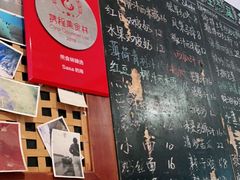 -Sasa的海(蜈支洲岛后海店)