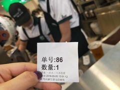 -1点点(二七万达店)