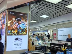-华强电子世界(深圳二店)