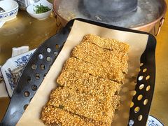 -牛街清真满恒記(平安里西大街店)