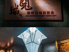 -回龙窝历史文化街区