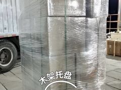 -骆驼日式搬家收纳整理