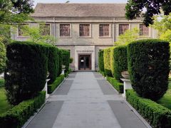 -南京中国近代史遗址博物馆(南京总统府)