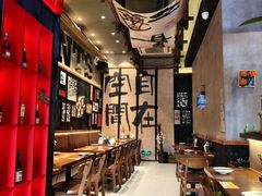 -8PINTS八品脱·日料·烧鸟·精酿小酒馆(莘庄店)