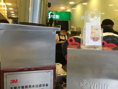 -1点点(河南中路店)