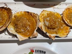 -王红军龙虾(盐仓桥店)