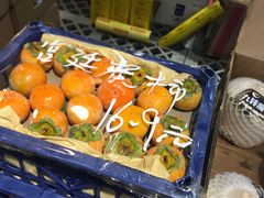 -嘿嘛仓储购(华明店)