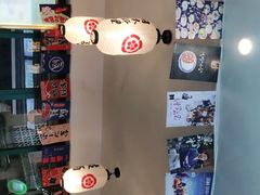 -顶屋咖喱(武大店)