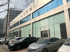 -洛克公园·篮球(西沣一路店)