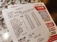 -南京大牌档(崇文门国瑞店)