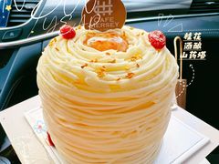 -Cafe Mersey默西咖啡(平江店)
