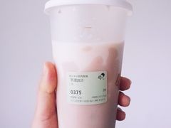 -喜茶(永旺梦乐城店)