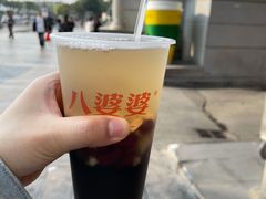 -八婆婆烧仙草(中山路店)