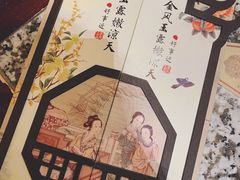 菜单-南京大牌档(凯德大峡谷店)
