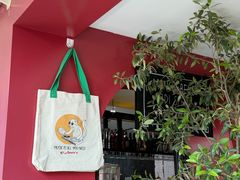 -安妮意大利餐厅(丽都店)