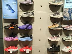-adidas(滔搏朝阳大悦城店)