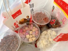 小山核桃-薛记炒货(文化东店)