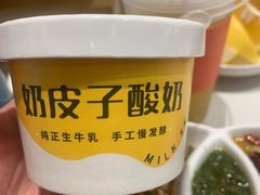 -东门口·新式老北京火锅(河西龙湖天街店)
