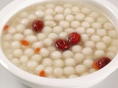 酒酿元宵羹-小四川菜馆(托乐嘉店)