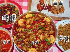 -辣小鲜·南昌大排档(船山路店)