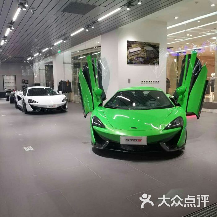 迈凯伦北京图片-北京4s店-大众点评网