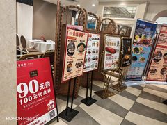 -新兴家喻酒家·羊城名宴(昌岗店)