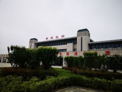 -孝感北站