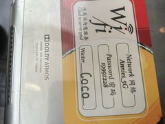 -安妮意大利餐厅(日坛店)