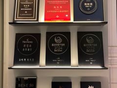 -海味观(老西门店)