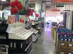 -百安居装修建材卖场(泰然店)