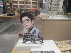 -棱石眼镜(CP静安店)