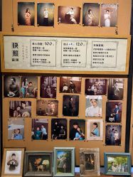 -城南旧影 旗袍全家福摄影写真体验馆